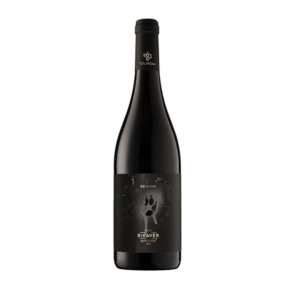 Egri Bikavér Superior 2021